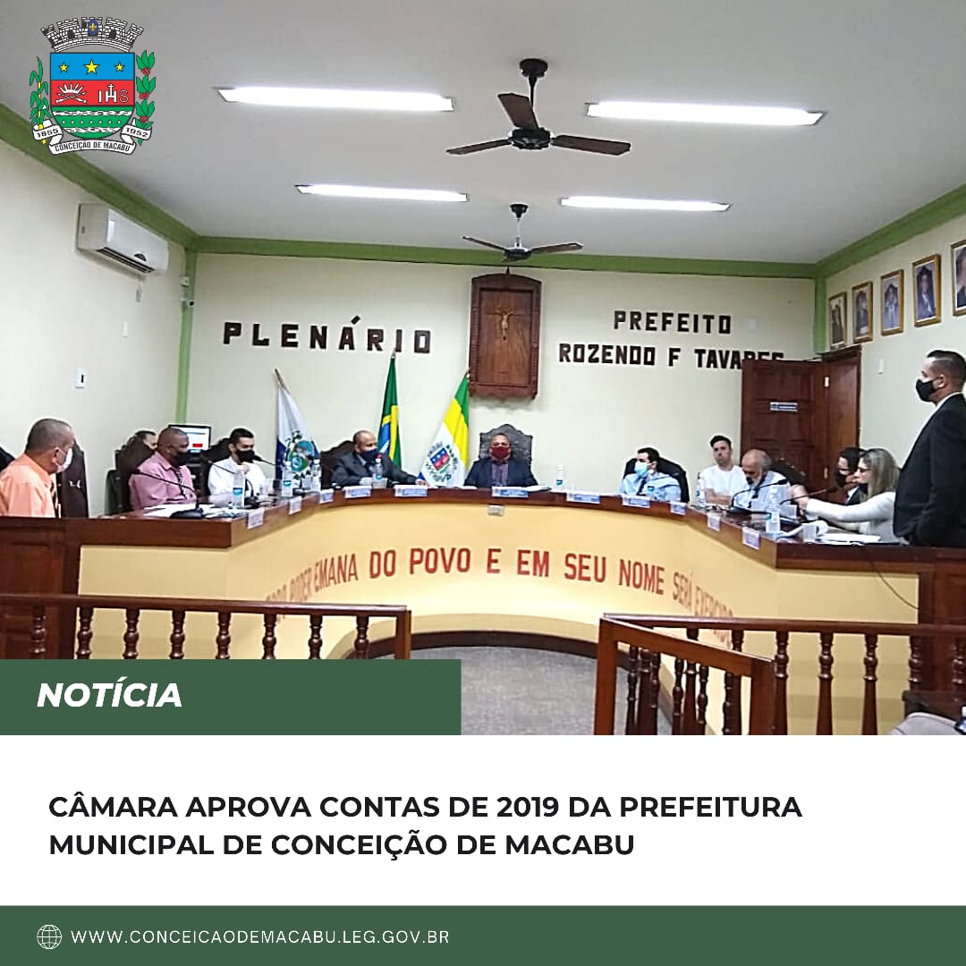 Câmara aprova contas de 2019 da Prefeitura Municipal