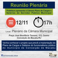 Prefeitura apresenta à Câmara projeto que prevê implantação do Plano de Cargos e Salários dos Servidores Públicos de Conceição de Macabu